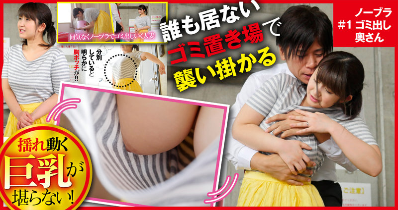 【痴女】 エロカワ巨乳 深田結梨 ゆーりまんSUPER★BEST ＜F...