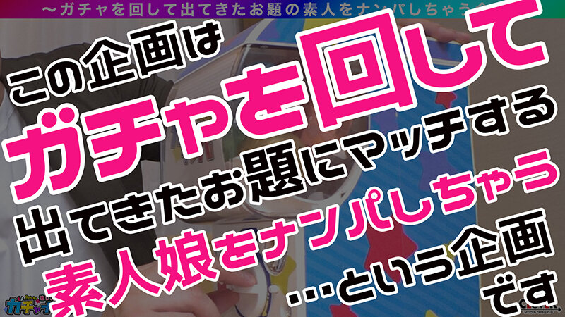 【痴女】 【BCR】敏感・ちっぱい・レア/はる（ちっぱい）/ 貧乳派、...