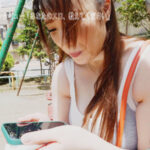 【痴女】 巨乳を目の前にすると男は無力だ！ 素人チムコテイスティング 逆ナンパ連れ込み痴女 夕季ちとせ ＜FANZA＞