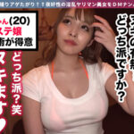 【痴女】 盛りマンビッチはYORU★like 攻めて攻めて攻めまくってくるッ淫乱ド痴女完全ノーカット443分BEST vol.01 ＜FANZA＞