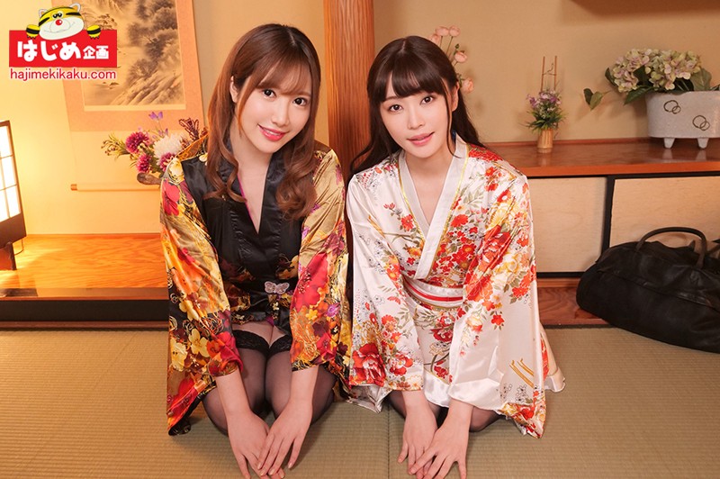 【痴女】 噂の変態人妻Wピンクコンパニオン！！ 朝まで貸し切り悩殺宴会...