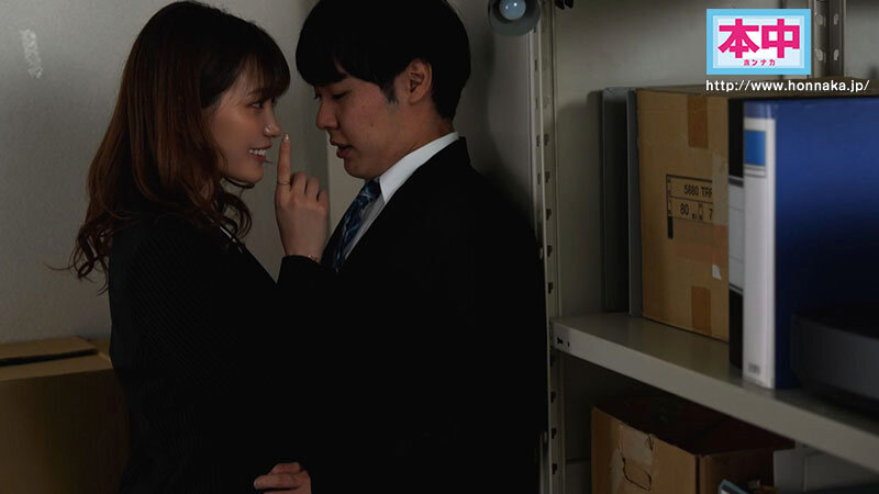 【痴女】 キミは私に堕とされたい 既婚者男性と知るとゼッタイに不倫中出...