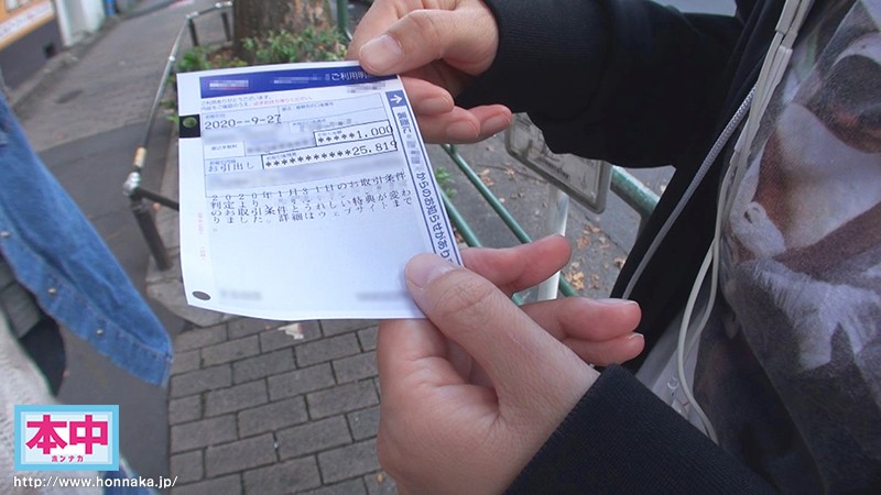 【痴女】 髪、伸びた？11か月ぶりの再会！麻里チャンは相変わらず小っち...