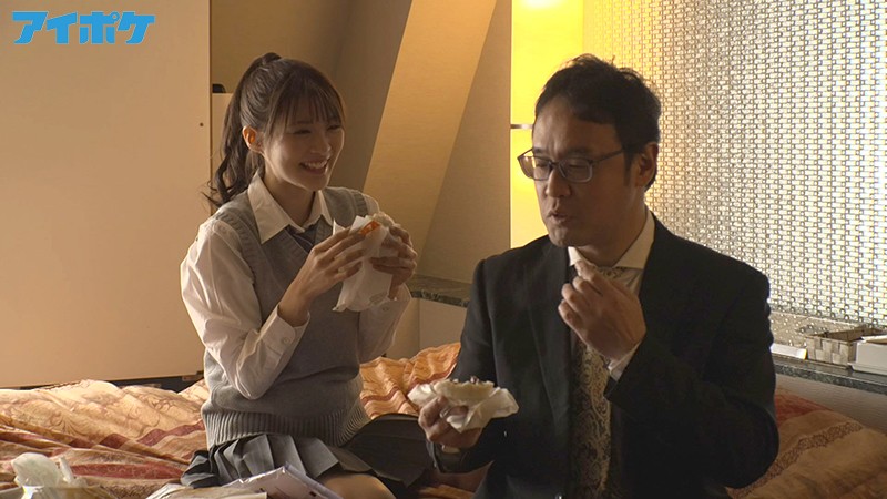 【痴女】 教師失格 放課後にラブホで密会 娘ほど年の離れた教え子との淫...