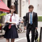 【痴女】 教師失格 放課後にラブホで密会 娘ほど年の離れた教え子との淫美なセックスに溺れた私は…。 明里つむぎ ＜FANZA＞