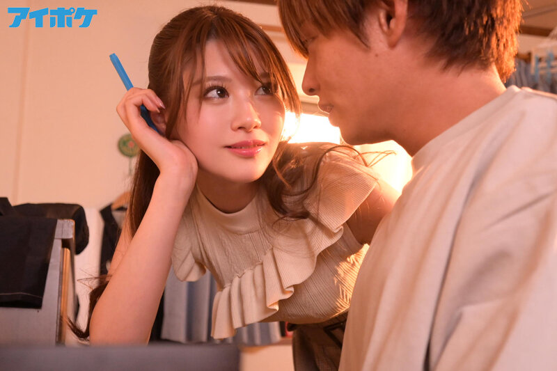 【痴女】 美人家庭教師みなみ先生の接吻レクチャー個人レッスン 相沢みな...