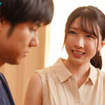 【痴女】 美人家庭教師ひかる先生の接吻レクチャー個人レッスン 宮西ひかる ＜FANZA＞