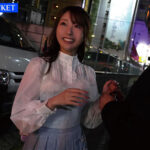 【痴女】 日本一の繁華街 新宿歌舞伎町巡回 ホテルで突いてイッてもらってイイですか？ 【凄テク大放出の回！！】 西宮ゆめ ＜FANZA＞