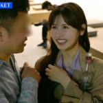 【痴女】 え？今ココでですか！？ 巨乳ビッ痴お姉さんがベロ酔い逆ナンパ！所かまわず素人チ〇ポを痴女りまくる生ハメ中出し公然セックス！ 桜空もも ＜FANZA＞