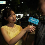 【痴女】 「明里つむぎ」の本気フェラ5分我慢できれば本人と即SEXし放題！in 渋谷 ＜FANZA＞