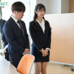 【痴女】 出張先が記録的豪雨で童貞部下と突然相部屋に…雨で濡れた身体に興奮した部下に襲われ朝まで10発のびしょ濡れ絶倫性交 水色ノア ＜FANZA＞