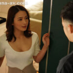 【痴女】 いつでも、どこでも、何度でも… 僕の新婚生活が崩壊するまで隣人に中出し搾精されて…。 向井藍 ＜FANZA＞