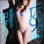 【痴女】 【VR】おフェロ顔の175cm9頭身美脚美女に犯●れたい…結合ストロークがエグいハードピストン小悪魔セックス ＃ゆっまゆまにしてやんよ 佐野ゆま ＜FANZA＞