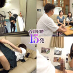 【痴女】 盗撮バレした叔父デカち○ぽがバカになるまで焦らし続け何度もパンチラお叱り射精させる清楚系メスガキ姪っ子デカ尻女子校生 倉本すみれ ＜FANZA＞