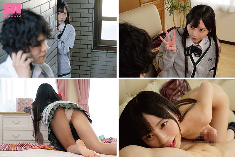 【痴女】 彼女デキた途端に3秒だけ挿入OK！ボクをヤキモチ誘惑してくる...