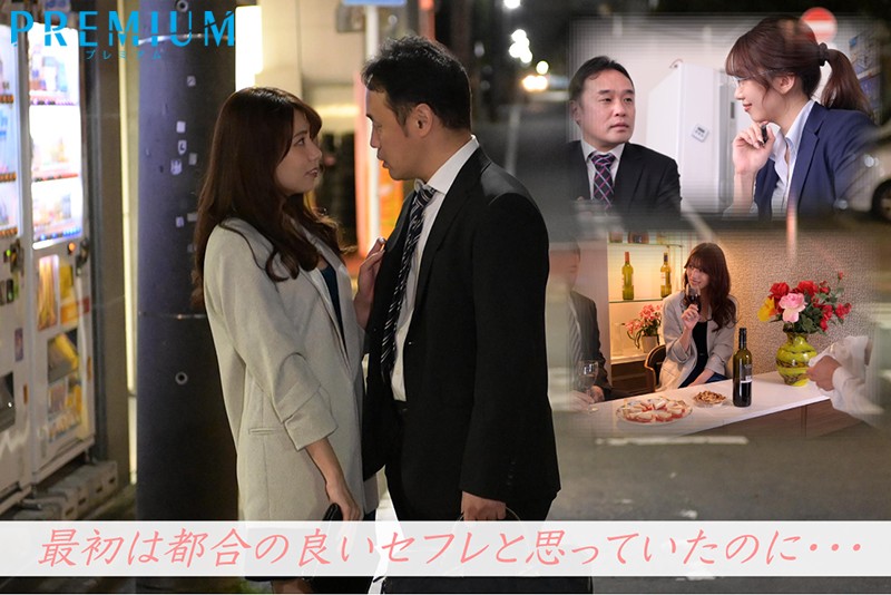 【痴女】 最高すぎた不倫生活。セックスも、日常も、全てでオレをダメにす...