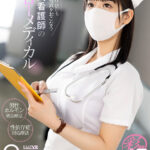 【痴女】 【VR】【男性ホルモン増加療法】【性依存症対処療法】どんな症状にも的確な処置をおこなう美人看護師のスローメディカル ＜FANZA＞