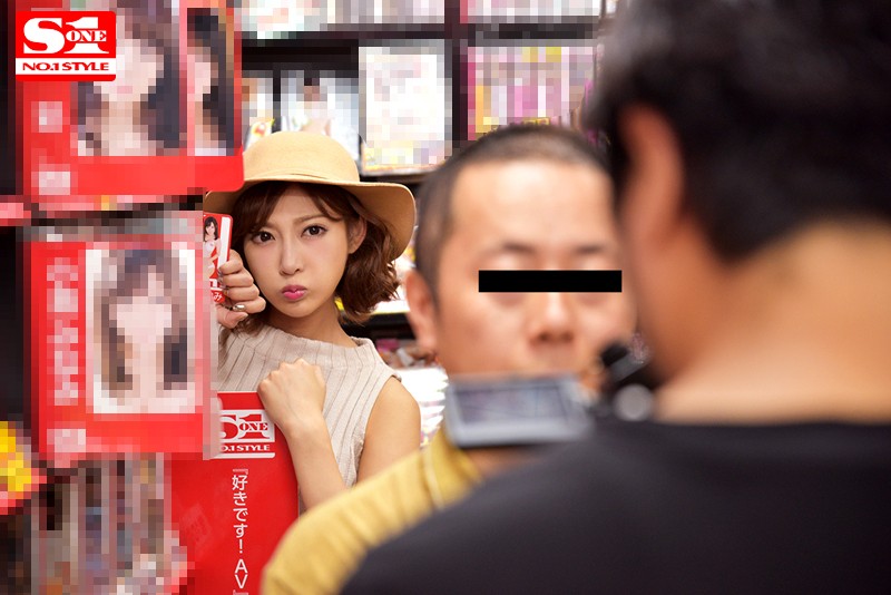 【痴女】 AVショップで明日花キララの人気度チェック 一般ユーザー突撃...