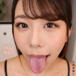 【痴女】 【VR】ベロと舐めVR ＜FANZA＞