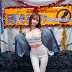 【痴女】 天川そらの凄テクを我慢できれば生★中出しSEX！ ＜FANZA＞