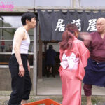 【痴女】 アナコンダ女将 骨までしゃぶる白蛇舌の濃密バキューム接吻伝 逢見リカ ＜FANZA＞