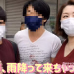 【痴女】 ヤリマンワゴンが行く！！ハプニング ア ゴーゴー！！翔田千里とリズの珍道中 ヌプヌプむちまん美熟肉！色欲爆発ドライブで理性ブッ飛びセックスハンティング ＜FANZA＞