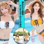 【痴女】 GIN GIRA GAL 狙われたら最後！？超絶ド迫力スプラッシャー×蛇舌バキューマーのヤリフェス参戦 ＜FANZA＞