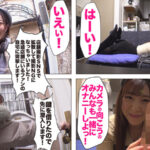 【痴女】 シロウト観察 モニタリング ハプニング続出！天才えなちのファンのお宅訪問編 沙月恵奈 ＜FANZA＞