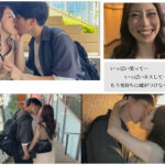 【痴女】 息子の親友と最初で最後のお泊まりデート。 白木優子 ＜FANZA＞