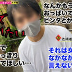 【痴女】 【低身長×爆乳Jカップ！奇跡のアンバランスBODY娘が全部ヌク！】「おっぱいマ●コ気持ちい？◆」100cmのデカ乳で授乳圧迫＆デカ尻顔面騎乗で人間椅子＆肉厚マ●コで搾精中出し！亀頭いじめ騎乗位ピストンで先っぽヌコヌコ…肉感たっぷり超圧迫性交で極上ボディに溺れ… ＜FANZA＞