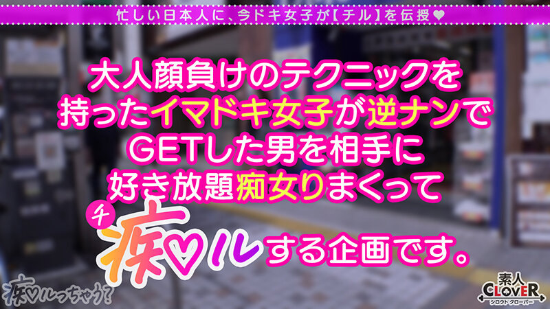 【痴女】 ロリかわ童顔美少女に巨漢種付けプレス！おもちゃマニアの変態娘...