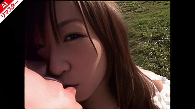 【痴女】 【AIリマスター版】Maximum ほしのみゆ ＜FANZA...