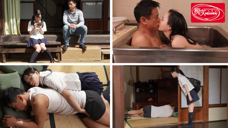 【痴女】 妻が出張で不在の間、連れ娘に「もう射精してるってばぁ」状態で...