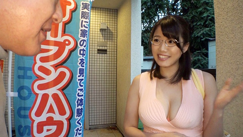 【痴女】 小悪魔肉体営業で契約数No.1を誇る爆乳J-cup不動産レデ...