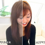 【痴女】 【AIリマスター版】出会って2.9秒で合体 原更紗 ＜FANZA＞