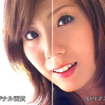 【痴女】 【AIリマスター版】駅前ベロちゅうデート 麻美ゆま ＜FANZA＞