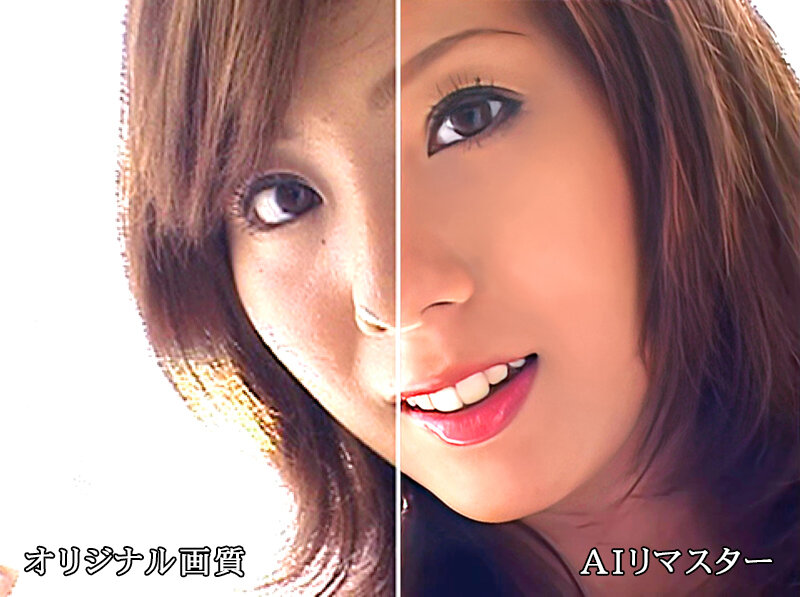 【痴女】 【AIリマスター版】駅前ベロちゅうデート 麻美ゆま ＜FAN...