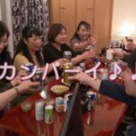 【痴女】 五十路限定！バツイチ熟女合コン乱交SEX ＜FANZA＞