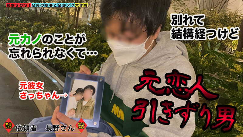 【痴女】 【奉仕精神溢れる美人ナース…の皮を被ったSッ気溢れる猫顔女王...