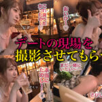 【痴女】 給料明細 vol.04 ＜FANZA＞