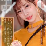 【痴女】 【VR】たった1000円でありえないサービスが！！ ヌいてくれると噂の1000円カットのお姉さんに中出しを誘惑された話。 美谷朱里 ＜FANZA＞