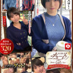 【痴女】 ホイホイキュート ＃06 素人ホイホイZ・素人・ハメ撮り・ドキュメンタリー・マッチングアプリ・顔射・電マ・美乳・痴女・飲酒・2発射・清楚・黒髪・巨乳・美少女・肉食女子・M気質 ＜FANZA＞