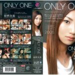 【痴女】 ONLY ONE 蛯原友美 ＜FANZA＞