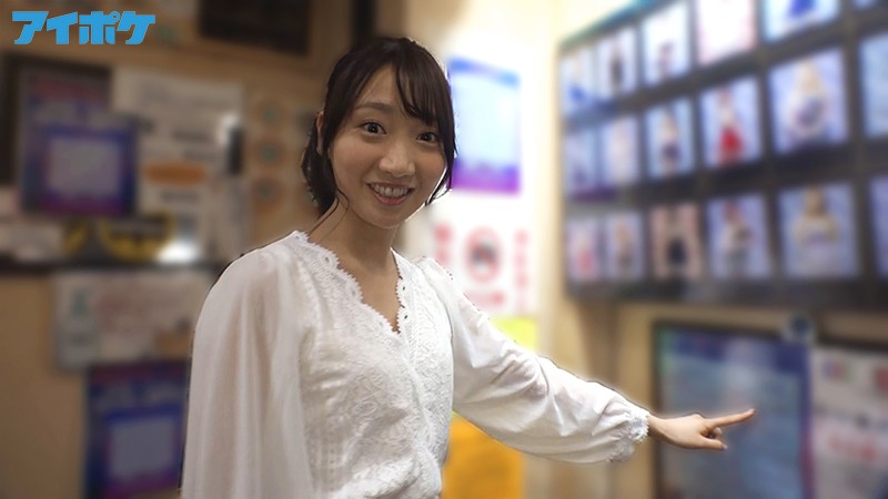 【痴女】 突撃！単体女優加美杏奈が噂の風俗店に体当たりガチ潜入リポート...
