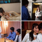 【痴女】 上司の奥さんの腰ぐねギュイン騎乗位とささやき淫語で誘惑されて何度も精子搾られたボク（部下） 天川そら ＜FANZA＞