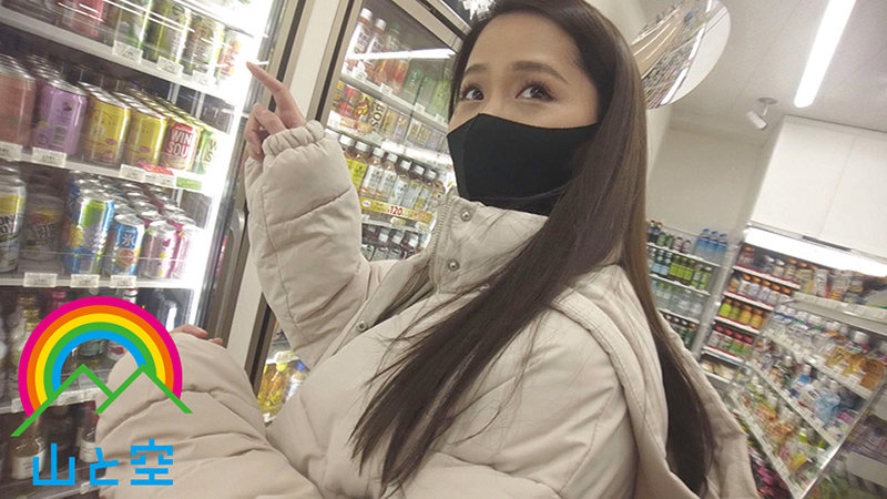 【痴女】 暴飲露出 飲んだ酒は野ションで放出！抜いた精子は野外でごっく...