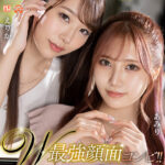 【痴女】 【VR】W最強顔面コンビ！！会社のマドンナ2人の同僚と一晩中残業W中出しセックス！ えりか・あみり ＜FANZA＞