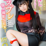 【痴女】 【VR】駆け出しの頃から‘神推し’ていた人気レイヤーと【コスプレ個人撮影SEX！】 胡桃さくら ＜FANZA＞