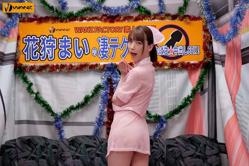 【痴女】 花狩まいの凄テクを我慢できれば生★中出しSEX！ ＜FANZ...