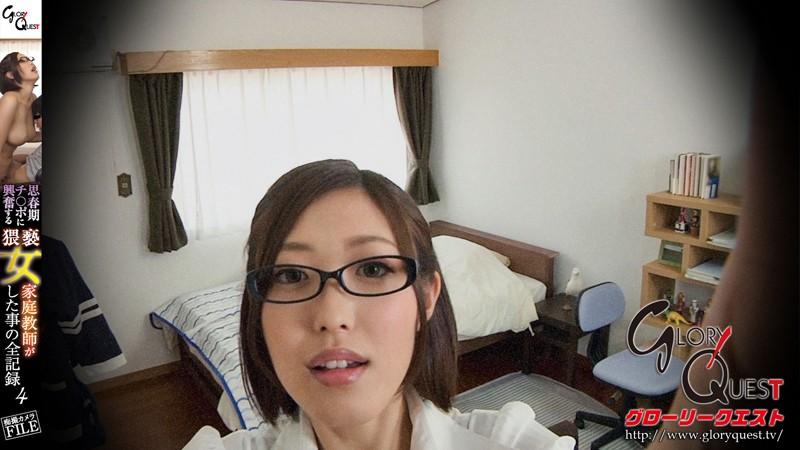 【痴女】 思春期チ○ポに興奮する猥褻女家庭教師がした事の全記録 4 水...